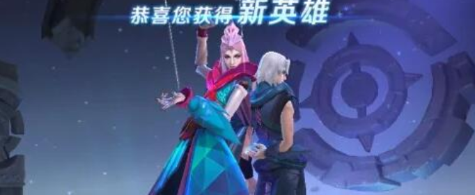 《王者荣耀》五周年庆皮肤介绍