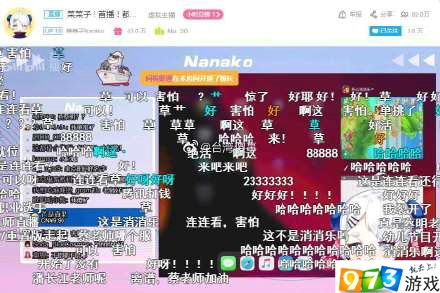 B站菜菜子是什么梗