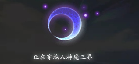 《王者荣耀》测试灵魂中的人神魔活动网站地址