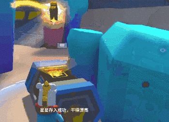 香肠派对 SS16赛季版本