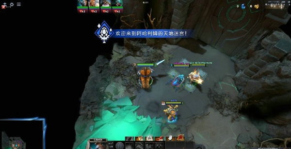 《DOTA2》阿哈利姆的天地迷宫马尔斯出装推荐