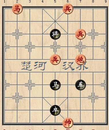 《天天象棋》棋残局挑战190关通关步骤