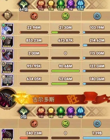 《剑与远征》S1团本章鱼抢分攻略