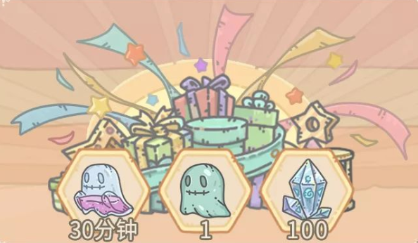 《最强蜗牛》8月28日新活动内容介绍