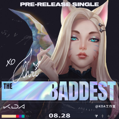 《LOL》2020KDA女团皮肤原画欣赏