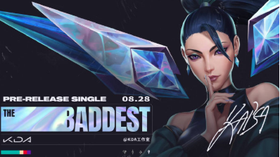 《LOL》2020KDA女团皮肤原画欣赏