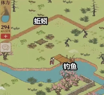《江南百景图》探秘桃花村全隐藏人物位置介绍