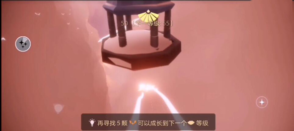 《sky光遇》后空翻先祖位置一览