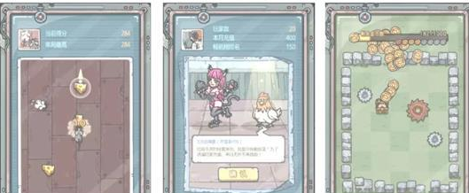 《强蜗牛》游戏推广员小游戏玩法介绍