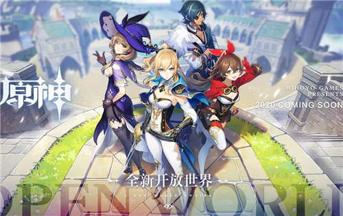 《原神》香菱最强武器推荐