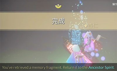 《sky光遇》第一个编钟地图位置介绍