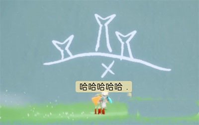 《Sky光遇》第四个编钟地图位置介绍