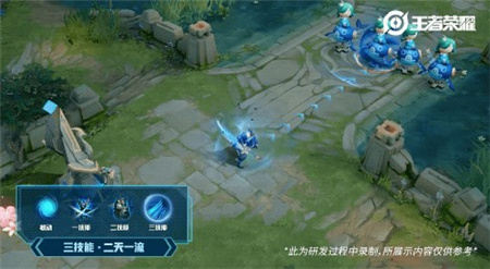 《王者荣耀》新宫本武藏技能介绍
