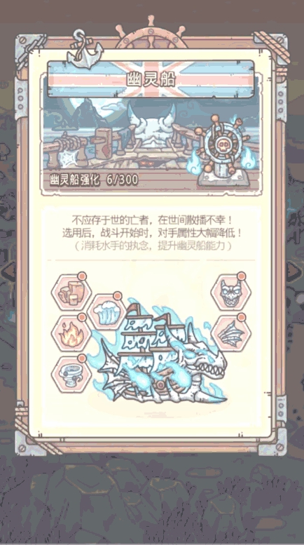 《最强蜗牛》9月4日更新公告汇总