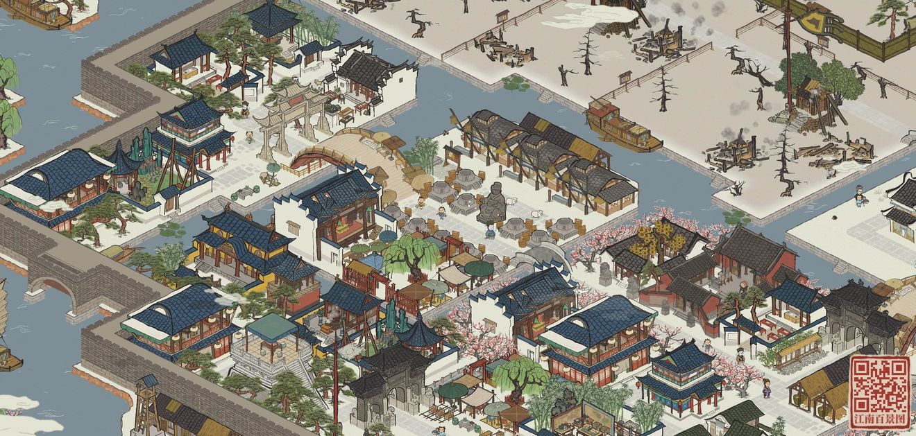 《江南百景图》天府建设方法介绍