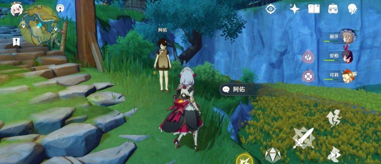 《原神》圣遗物战狂的黑羽获取攻略