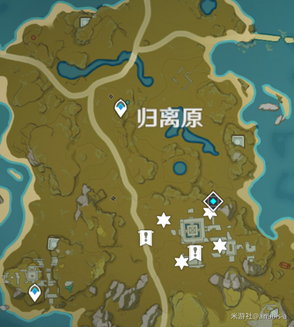 《原神》隐藏任务触发条件大全