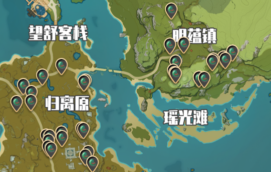 《原神》蜥蜴尾巴位置在哪
