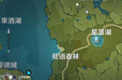 《原神》蜥蜴尾巴位置在哪