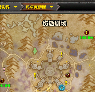 《魔兽世界》哀伤克星获得攻略