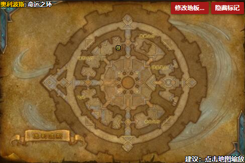 《魔兽世界》魔化厚茧皮掉落位置分享