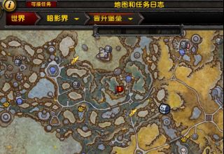 《魔兽世界》安吉丽姬位置攻略