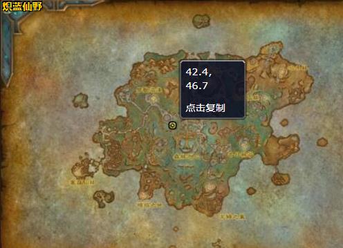 《魔兽世界》法夜捕梦网制造介绍分享