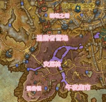 《魔兽世界》惧谷镇位置介绍
