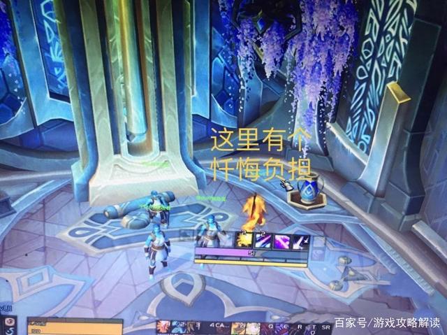 《魔兽世界》纯洁之巅的宝藏位置分享