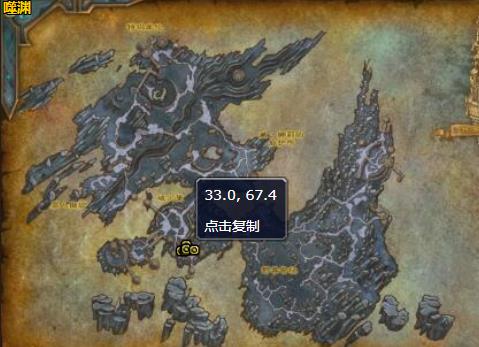 《魔兽世界》织影者泽利斯位置介绍