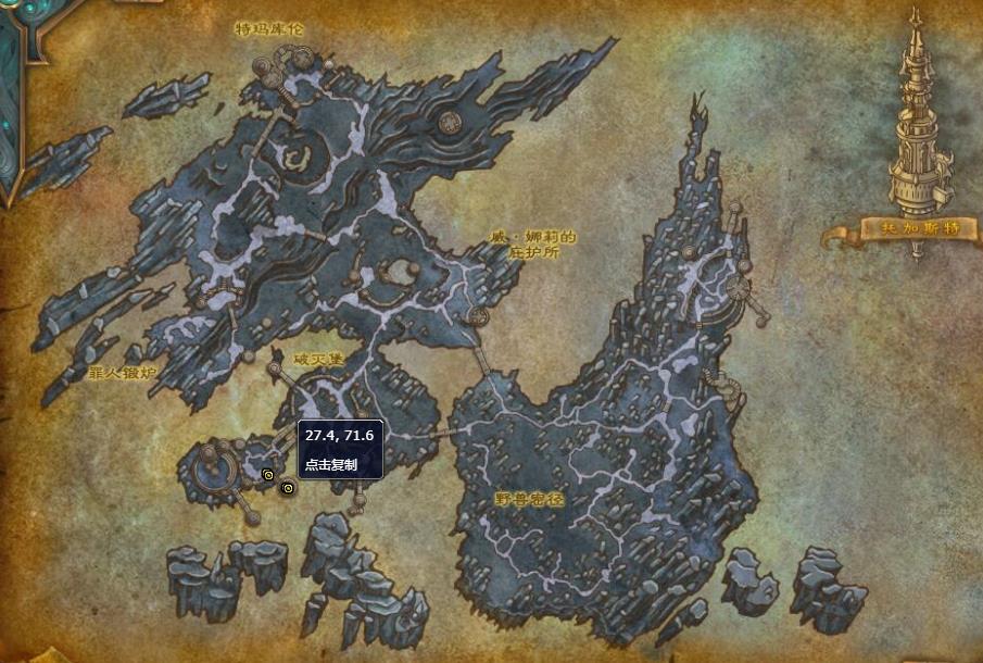 《魔兽世界》渊铸钥匙掉落位置分享