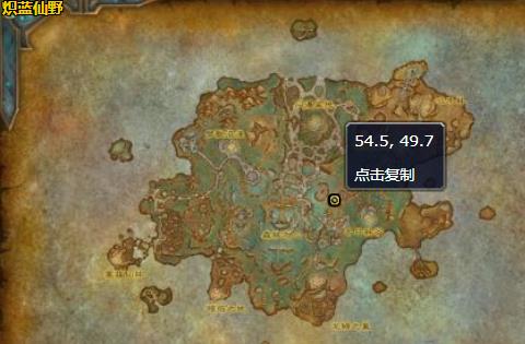 《魔兽世界》腐烂的躯壳位置坐标