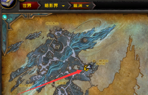 《魔兽世界》9.0噬渊前去攻略