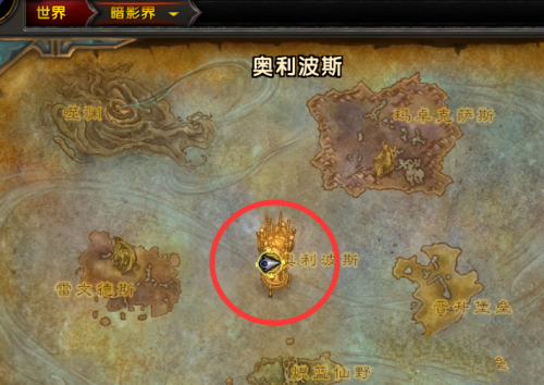 《魔兽世界》9.0噬渊前去攻略