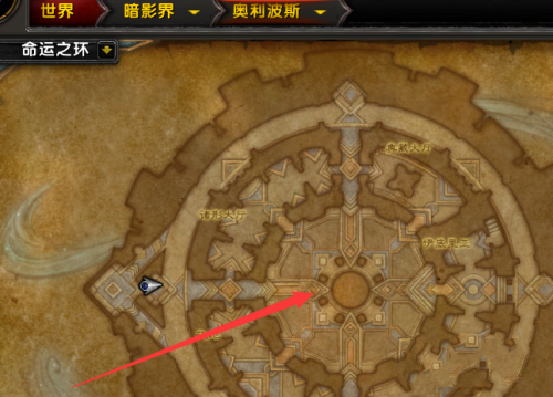 《魔兽世界》9.0噬渊前去攻略