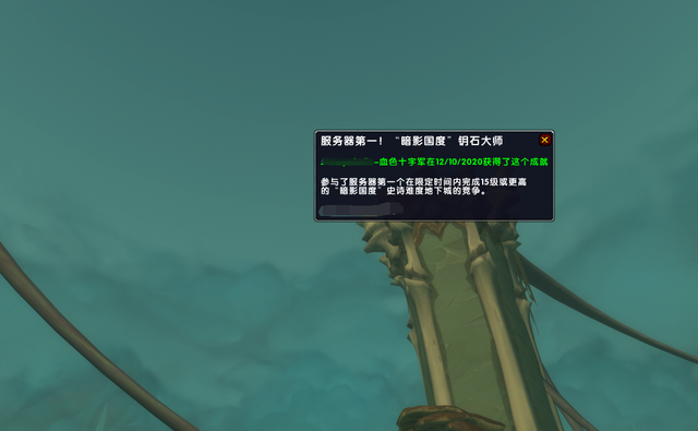 《魔兽世界》9.0大米最新职业排名分享