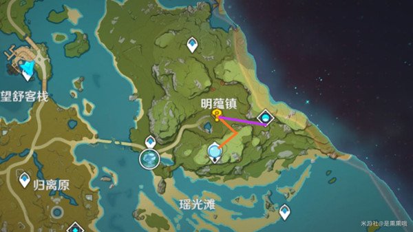 《原神》第七天送餐任务攻略分享