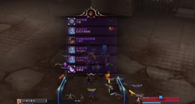 《魔兽世界》9.0团本掉落装备几率提高方法分享