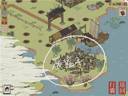 《江南百景图》苏州探险第四章桃花坞完整通关攻略大全