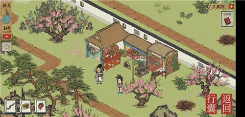 《江南百景图》苏州探险第四章桃花坞完整通关攻略大全