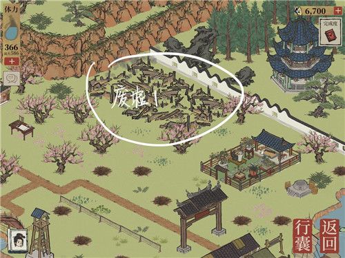 《江南百景图》苏州探险第四章桃花坞完整通关攻略大全