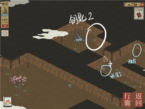 《江南百景图》苏州探险第四章桃花坞完整通关攻略大全