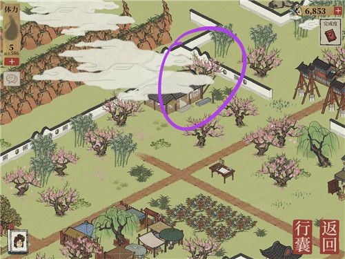《江南百景图》苏州探险第四章桃花坞完整通关攻略大全