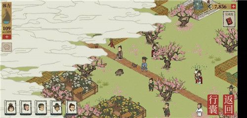 《江南百景图》苏州探险第四章桃花坞完整通关攻略大全