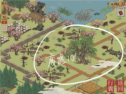 《江南百景图》苏州探险第四章桃花坞完整通关攻略大全