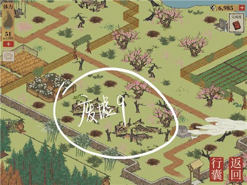 《江南百景图》苏州探险第四章桃花坞完整通关攻略大全