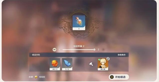 《原神》龙脊雪山抵御严寒攻略分享