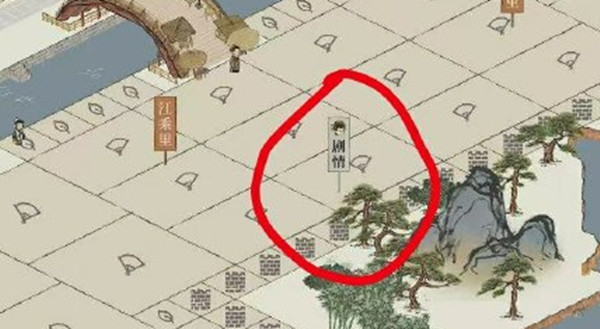 《江南百景图》城中故事玩法攻略