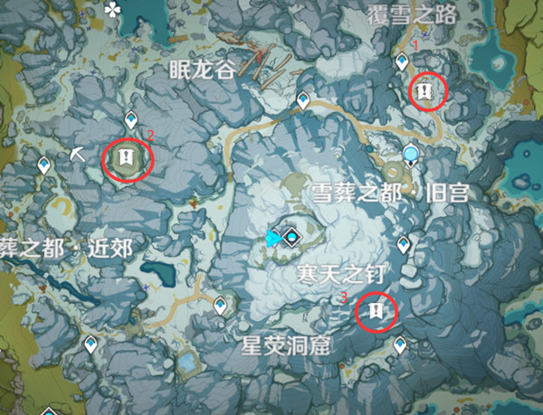《原神》解冻所有碎片任务怎么攻略分享