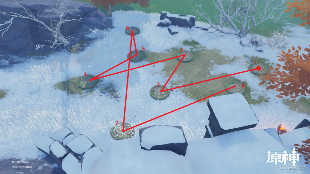 《原神》龙脊雪山宝箱机关解锁攻略